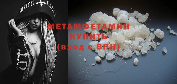 COCAINE Белоозёрский