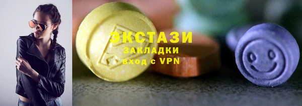 mdpv Баксан